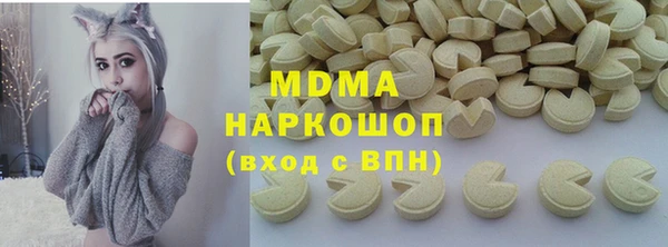 mdpv Горняк