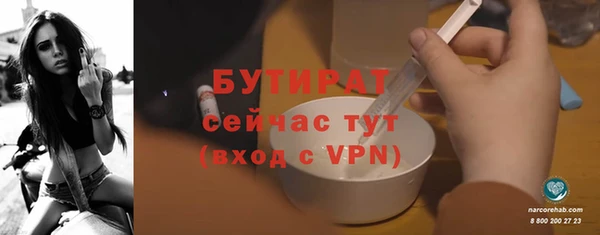 mdpv Горняк